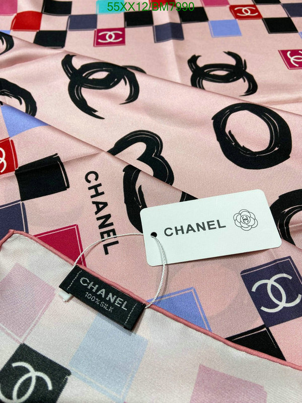 Scarf-Chanel Code: BM7990 $: 55USD