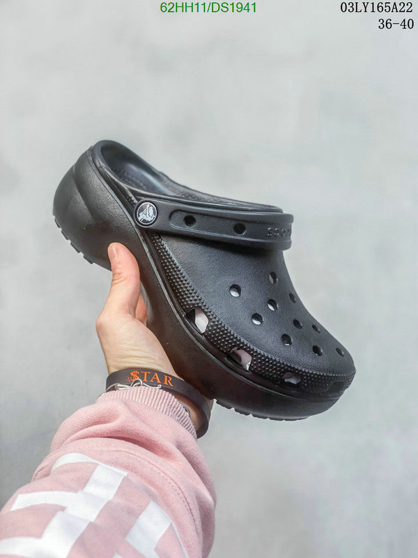 Men shoes-Crocs Code: DS1941 $: 62USD