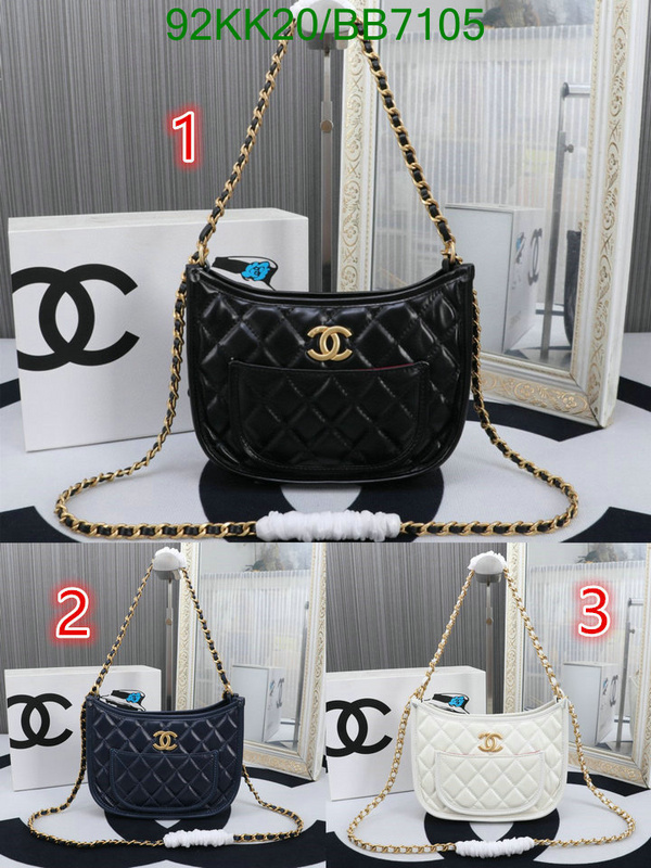 Chanel Bag-(4A)-Crossbody- Code: BB7105 $: 92USD