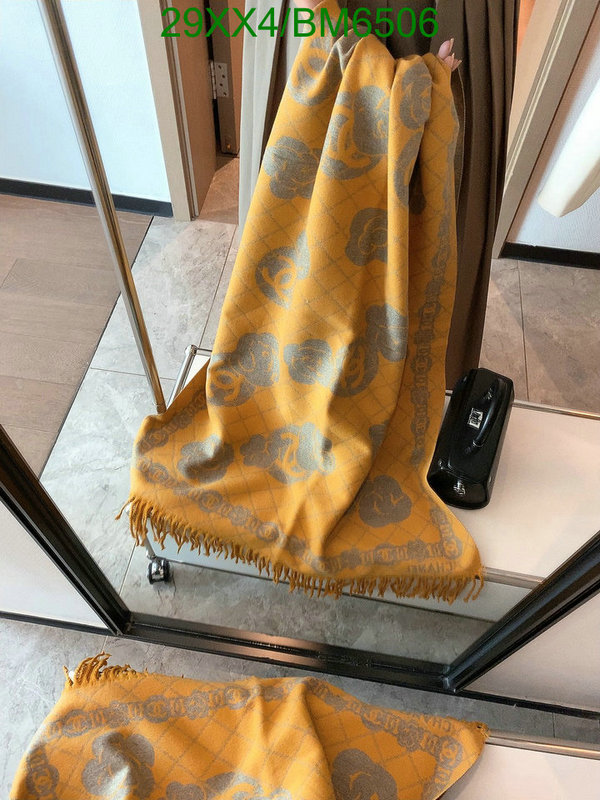 Scarf-Chanel Code: BM6506 $: 29USD