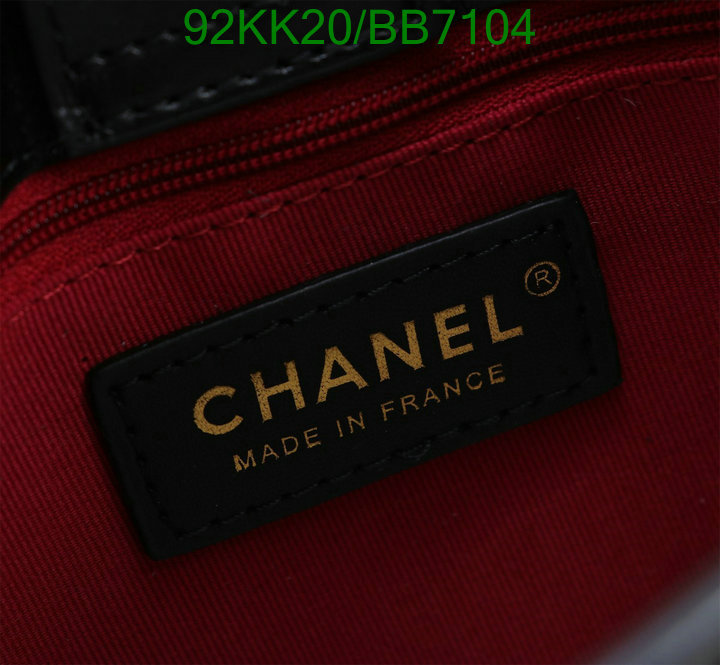 Chanel Bag-(4A)-Crossbody- Code: BB7104 $: 92USD