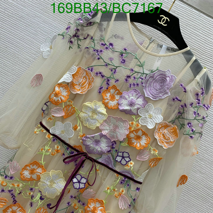 Clothing-Dior Code: BC7167 $: 169USD