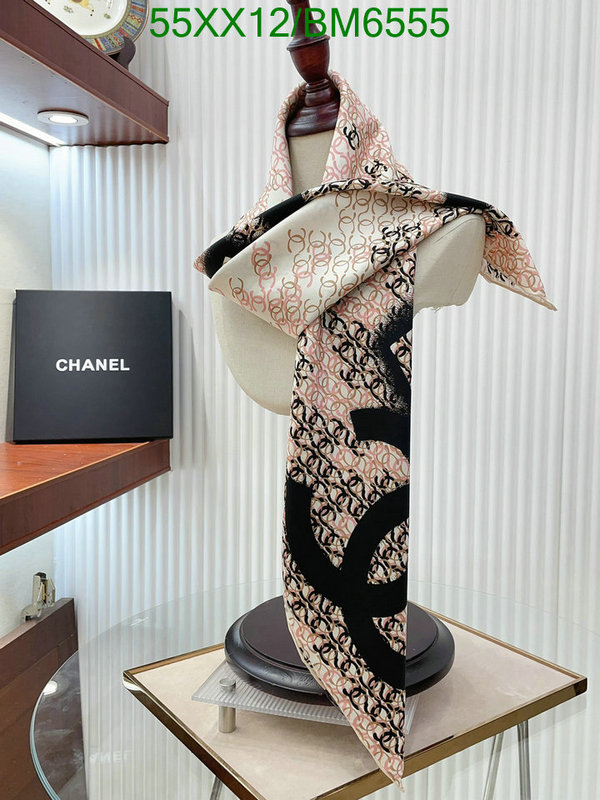 Scarf-Chanel Code: BM6555 $: 55USD