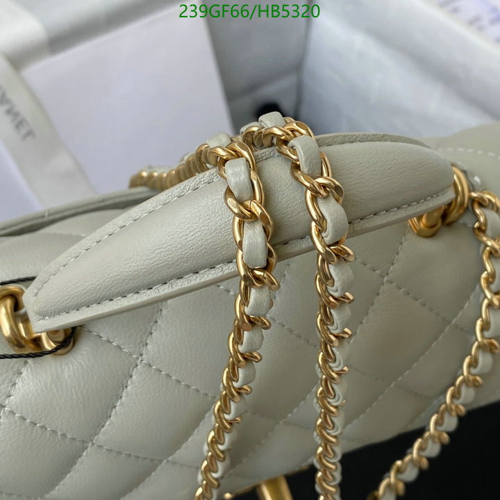 Chanel Bag-(Mirror)-Crossbody- Code: HB5320 $: 239USD