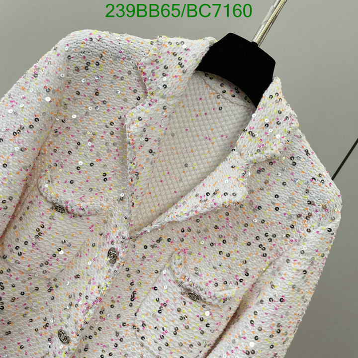 Clothing-Chanel Code: BC7160 $: 239USD