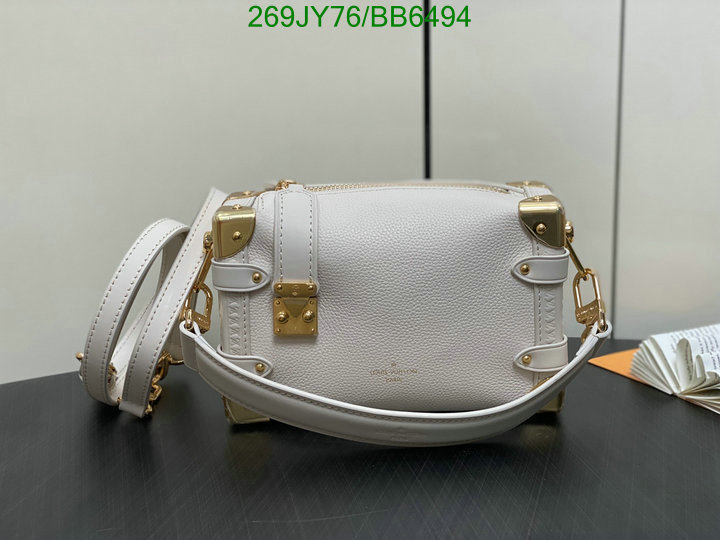 LV Bag-(Mirror)-Petite Malle- Code: BB6494 $: 269USD