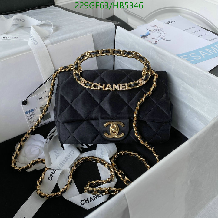 Chanel Bag-(Mirror)-Crossbody- Code: HB5346 $: 229USD