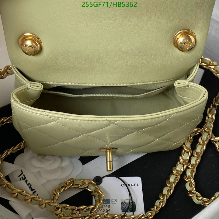 Chanel Bag-(Mirror)-Crossbody- Code: HB5362 $: 255USD