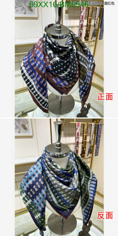 Scarf-Chanel Code: BM6546 $: 69USD