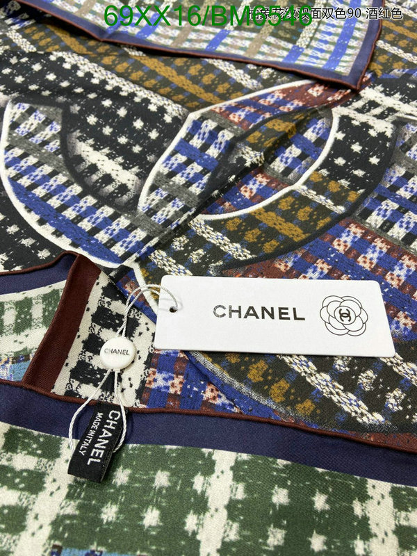 Scarf-Chanel Code: BM6546 $: 69USD