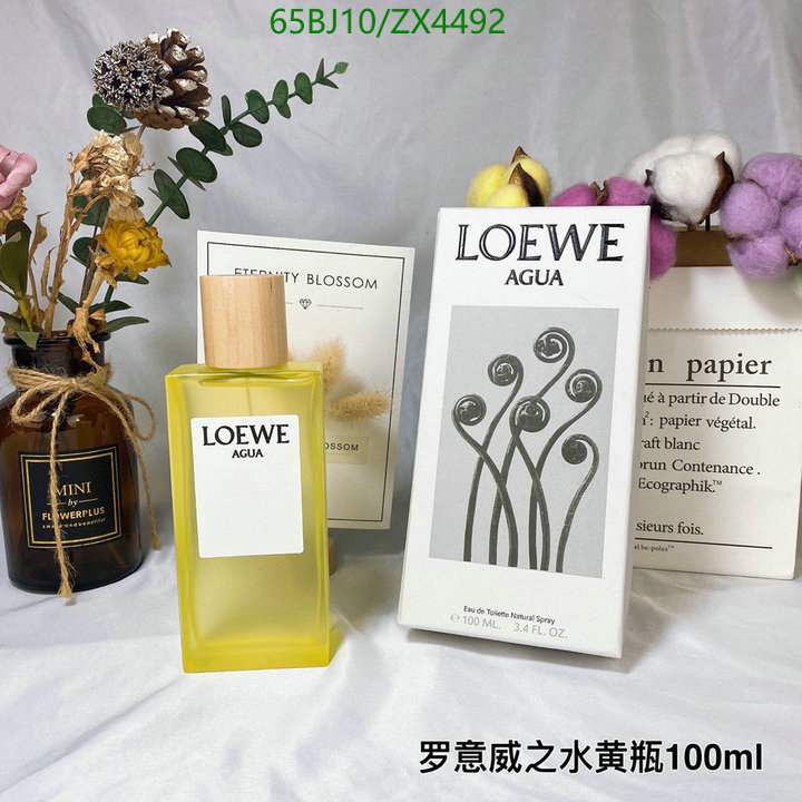 Perfume-Loewe Code: ZX4492 $: 65USD