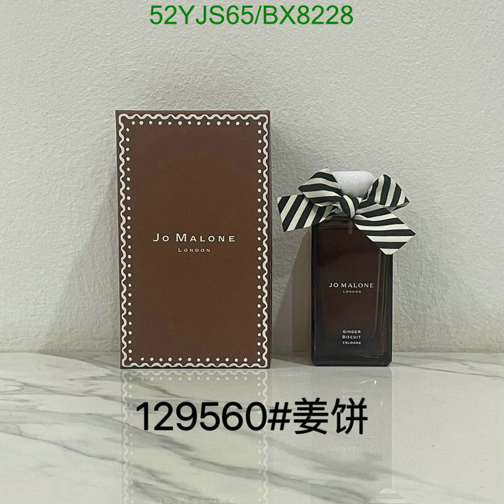 Perfume-Jo Malone Code: BX8228 $: 52USD