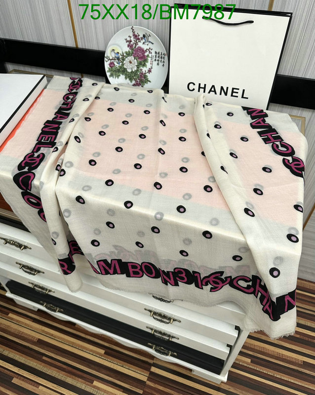 Scarf-Chanel Code: BM7987 $: 75USD