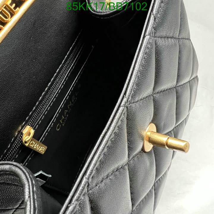 Chanel Bag-(4A)-Crossbody- Code: BB7102 $: 85USD