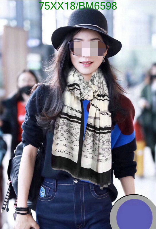 Scarf-Gucci Code: BM6598 $: 75USD