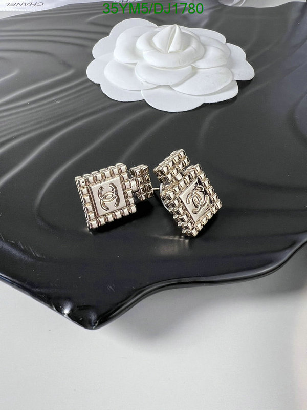 Jewelry-Chanel Code: DJ1780 $: 35USD