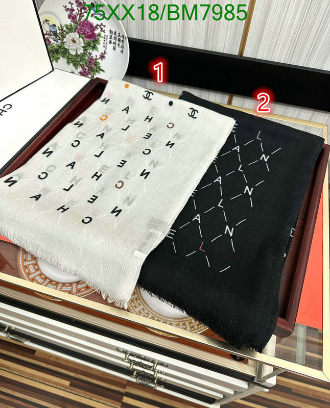 Scarf-Chanel Code: BM7985 $: 75USD