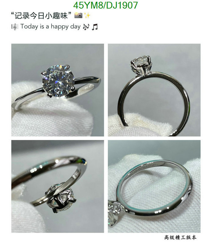 Jewelry-Tiffany Code: DJ1907 $: 45USD