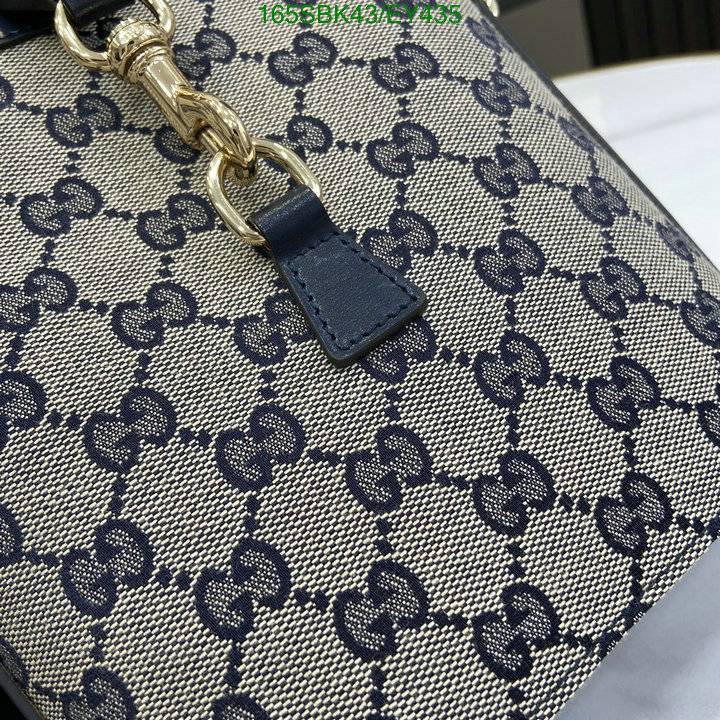 Gucci 5A Bag SALE Code: EY435