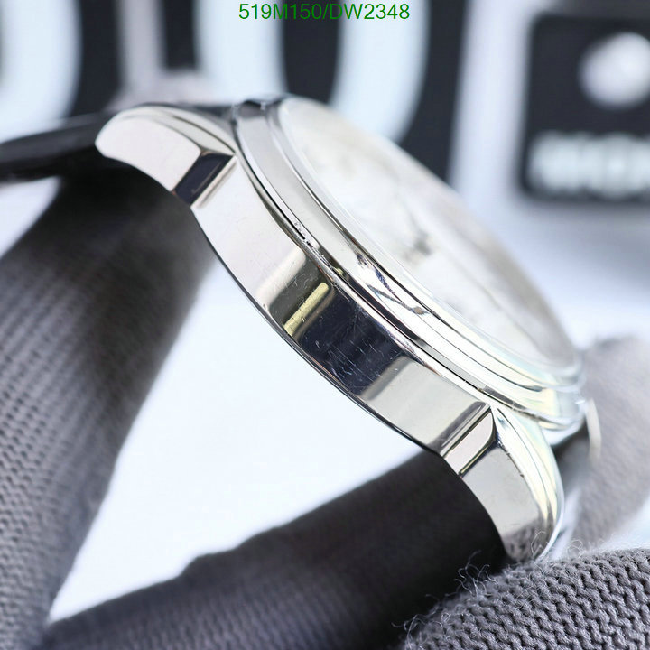 Watch-Mirror Quality-Jaeger-LeCoultre Code: DW2348 $: 519USD