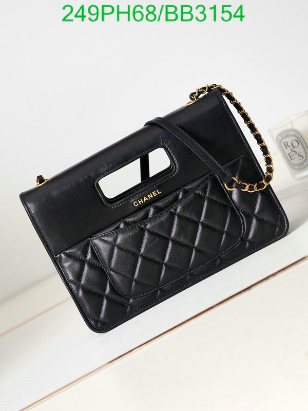 Chanel Bag-(Mirror)-Crossbody- Code: BB3154 $: 249USD