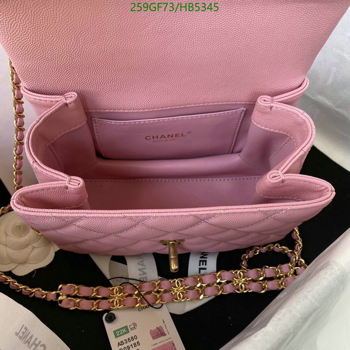 Chanel Bag-(Mirror)-Crossbody- Code: HB5345 $: 259USD