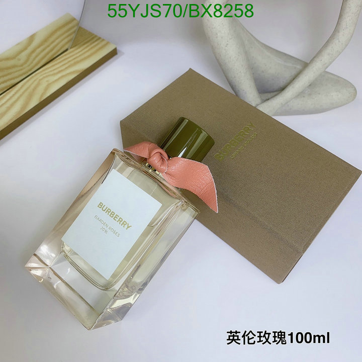 Perfume-Burberry Code: BX8258 $: 55USD