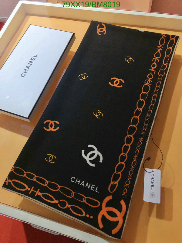 Scarf-Chanel Code: BM8019 $: 79USD