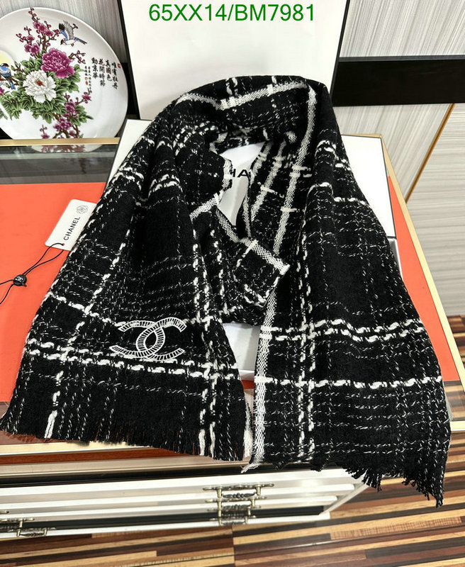 Scarf-Chanel Code: BM7981 $: 65USD