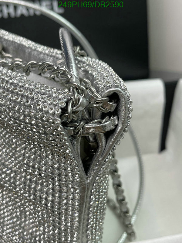 Chanel Bag-(Mirror)-Crossbody- Code: DB2590 $: 249USD