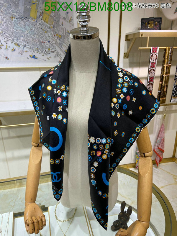 Scarf-Chanel Code: BM8008 $: 55USD