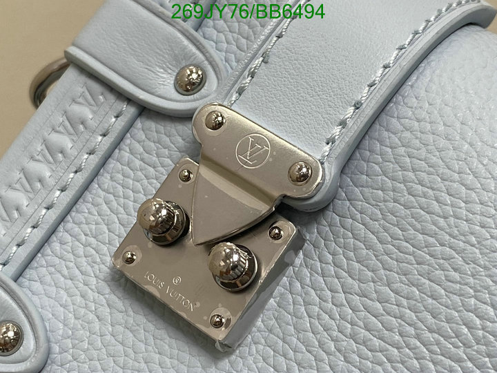 LV Bag-(Mirror)-Petite Malle- Code: BB6494 $: 269USD