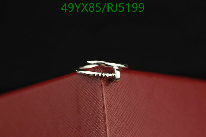 Jewelry-Cartier Code: RJ5199 $: 49USD