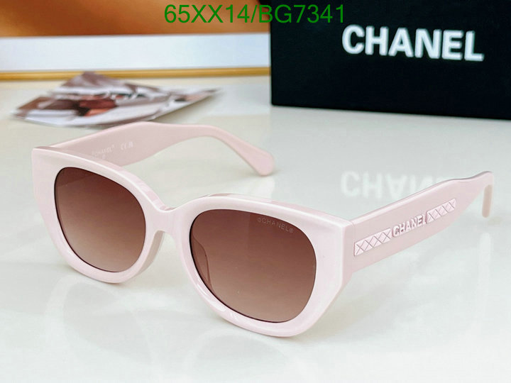 Glasses-Chanel Code: BG7341 $: 65USD