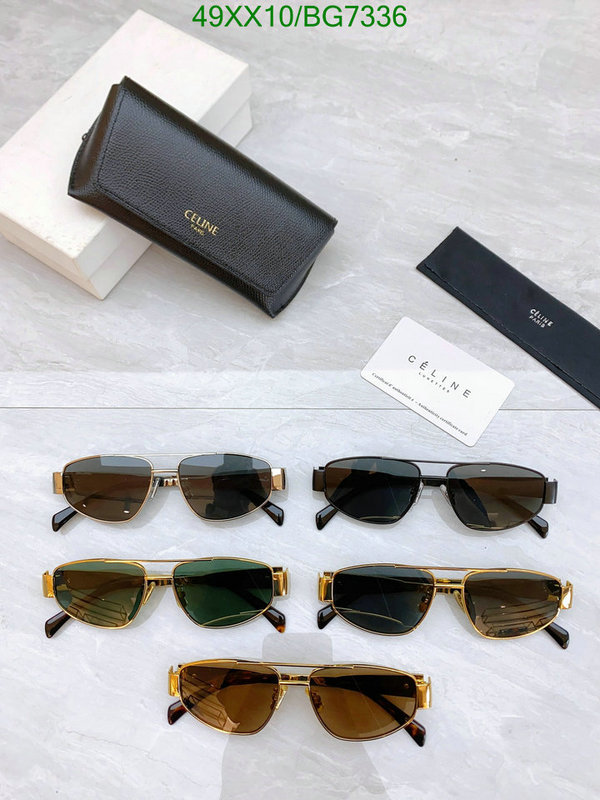 Glasses-Celine Code: BG7336 $: 49USD