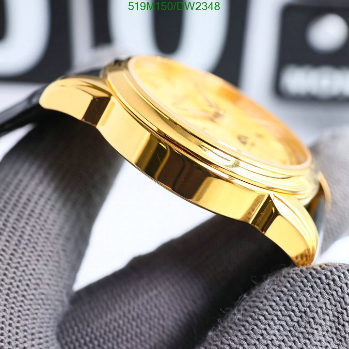 Watch-Mirror Quality-Jaeger-LeCoultre Code: DW2348 $: 519USD