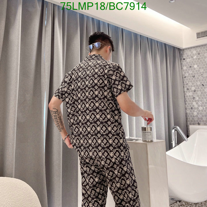 Pajamas-yoga-workout clothes-bathrobes-leggings Code: BC7914