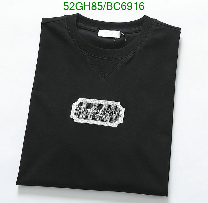 Clothing-Dior Code: BC6916 $: 52USD