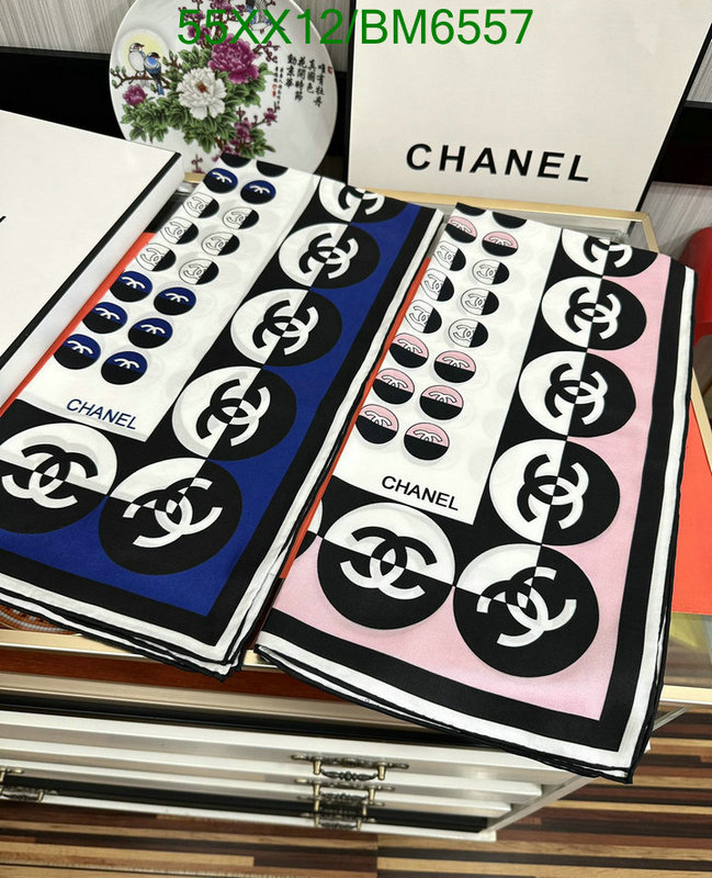 Scarf-Chanel Code: BM6557 $: 55USD