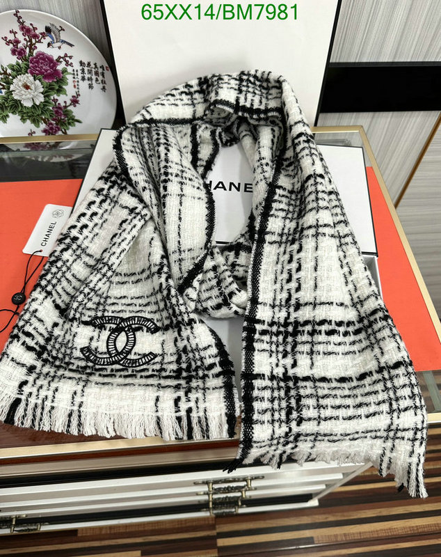 Scarf-Chanel Code: BM7981 $: 65USD