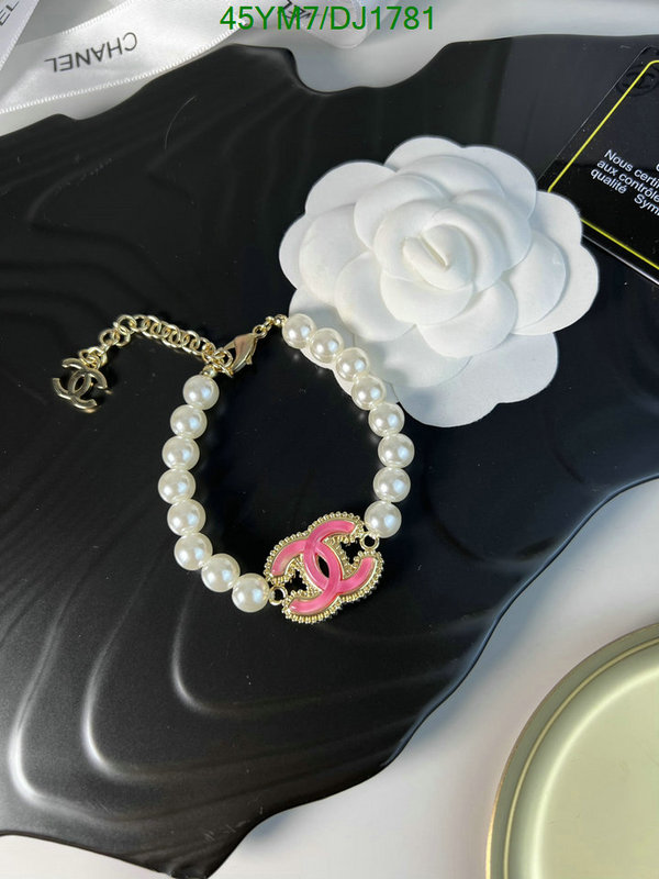 Jewelry-Chanel Code: DJ1781 $: 45USD