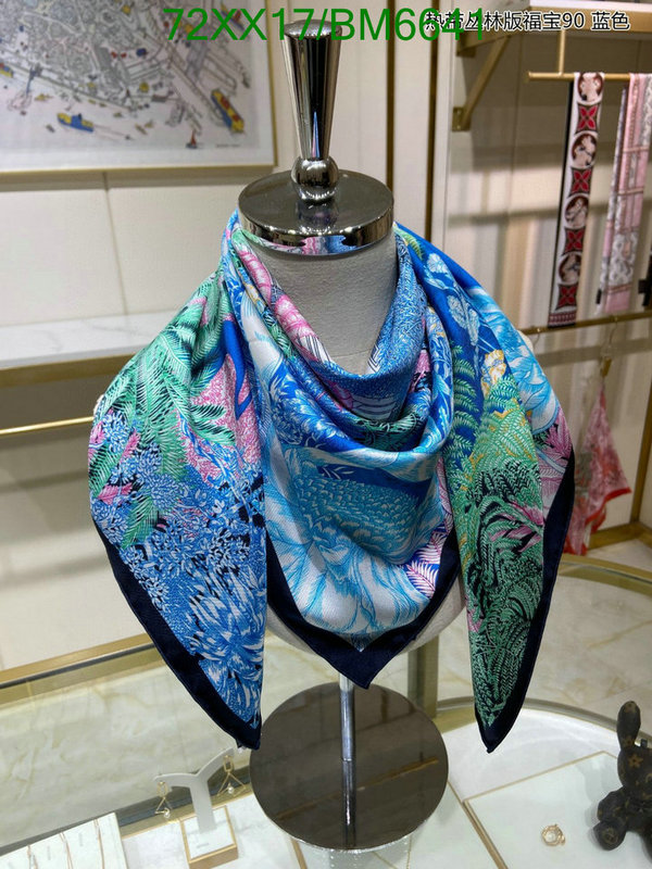 Scarf-Hermes Code: BM6641 $: 72USD