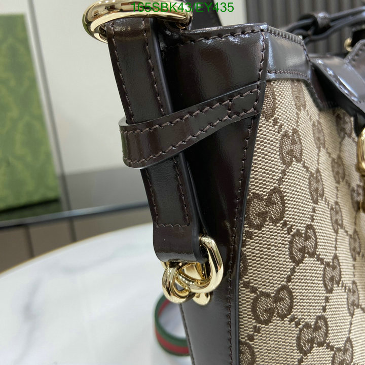 Gucci 5A Bag SALE Code: EY435