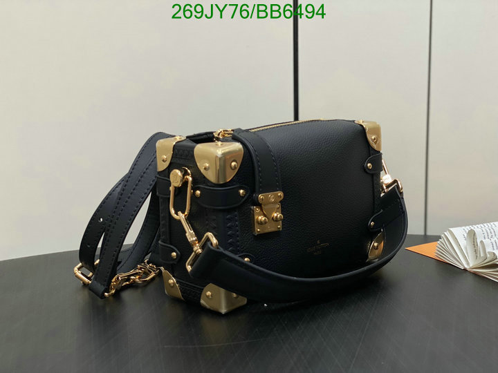 LV Bag-(Mirror)-Petite Malle- Code: BB6494 $: 269USD