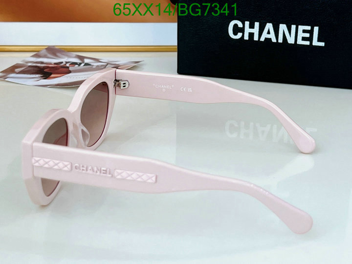 Glasses-Chanel Code: BG7341 $: 65USD
