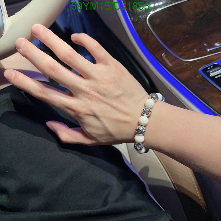 Jewelry-Dior Code: DJ1853 $: 69USD