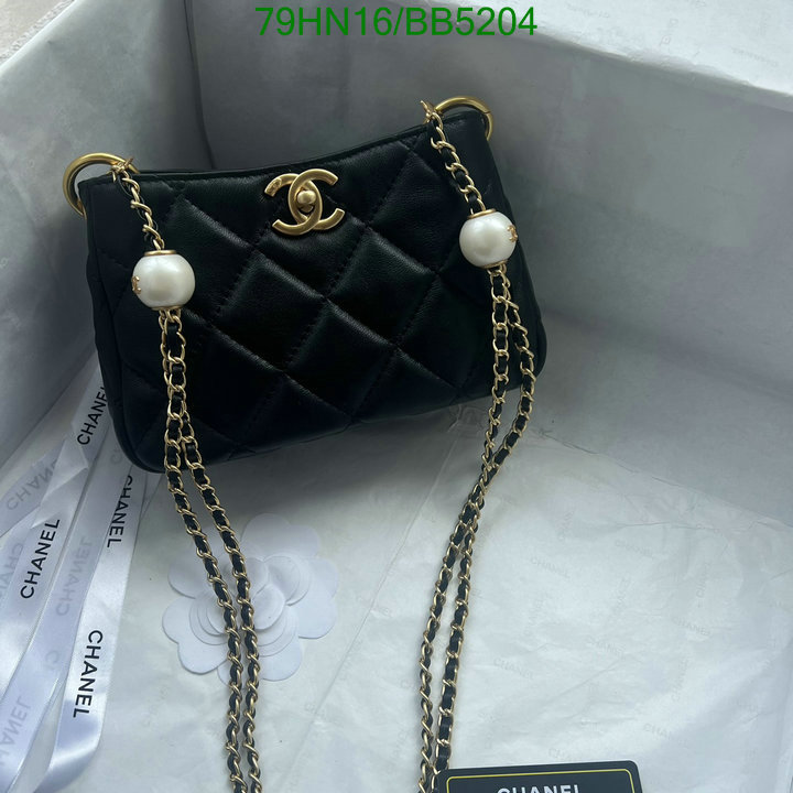 Chanel Bag-(4A)-Crossbody- Code: BB5204 $: 79USD