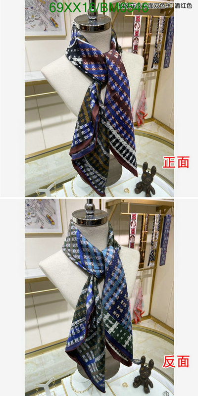 Scarf-Chanel Code: BM6546 $: 69USD