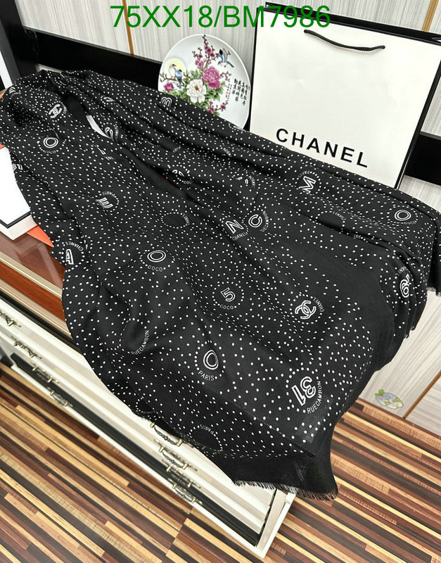 Scarf-Chanel Code: BM7986 $: 75USD