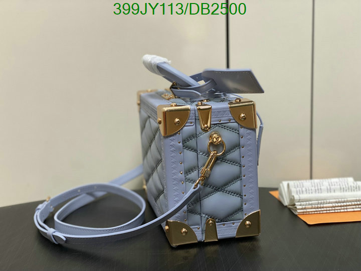 LV Bag-(Mirror)-Petite Malle- Code: DB2500 $: 399USD